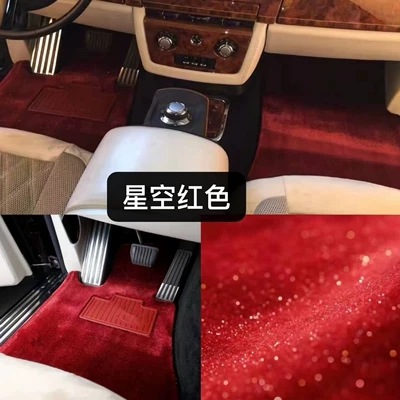 Ayaqaltılar (Kovriklər), E300L Glc300L Gle350Gls450 Starry