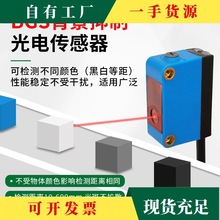 �h&middot;�����伤��������������ƹ���_�P�t���h�����{�������w�ɫ