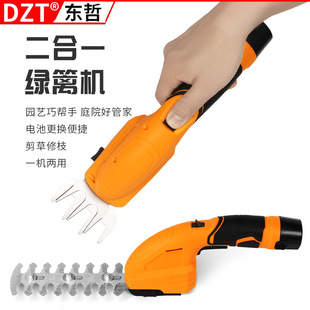 Lithium Battery Tea Tree Trimmer Hedge Trimmer Rechargeable Household Lawn Trimmer Lightweight Mini Landscaping Machine