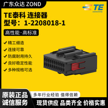 TE̩�� 1-2208018-1 34821 2137890-1 1-2209520-1 9-1419166-0