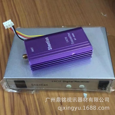 1.2G無線影音發射機 2.4G 無線音視頻發射 微波音視頻發射機