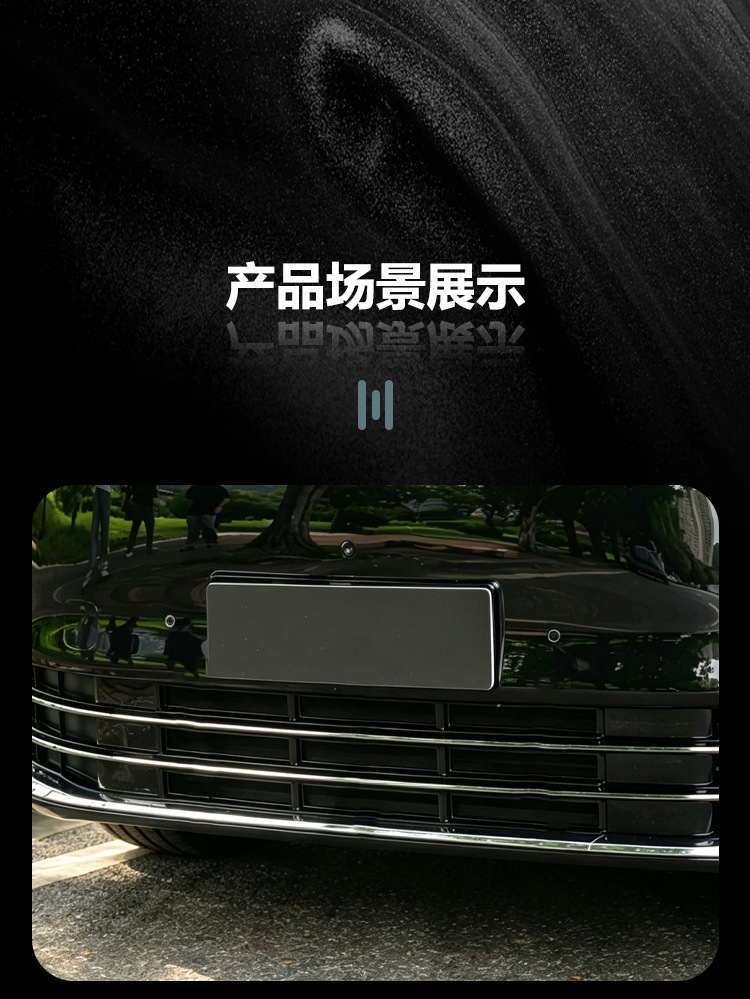 Suitable for 26 models of Zhijie V9, specialized anti-insect net for car front grille, decorative protective net against mosquitoes and catkins, no disassembly required