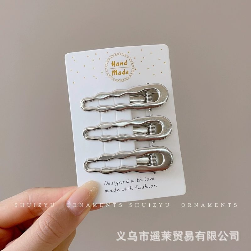 成人碎发整理神器发夹女边夹侧边2025新款高端一字夹刘海bb夹头饰|undefined
