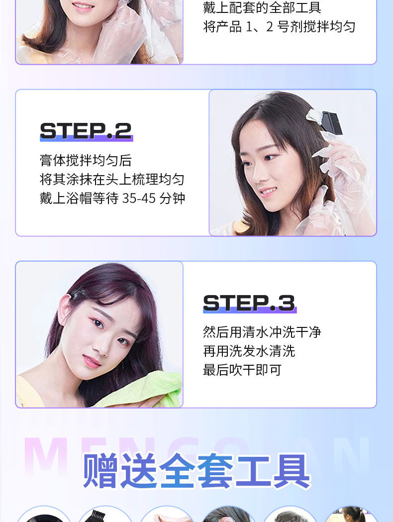 详情图片_11