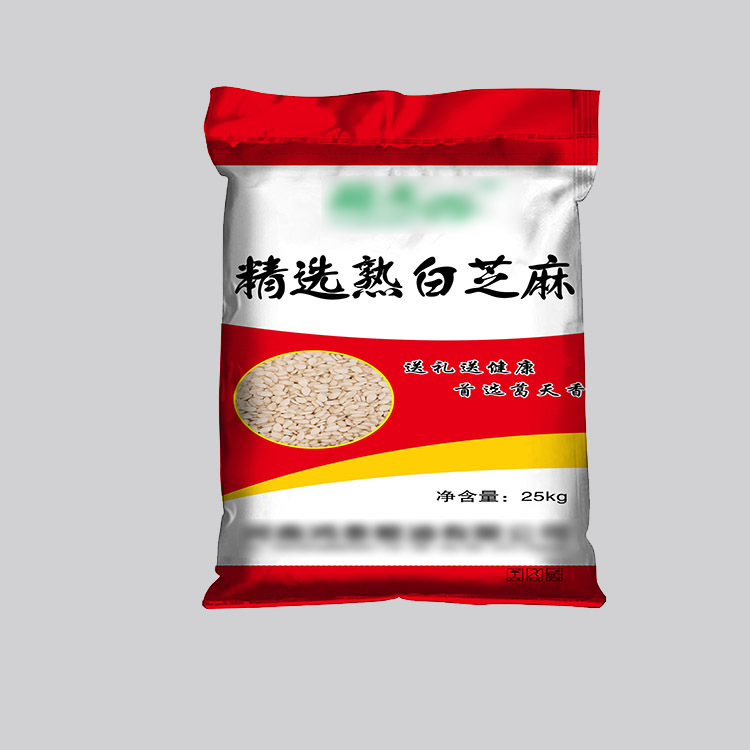 郑州食品包装袋厂家加工出售蛇皮袋芝麻编织袋带内衬袋彩印胶印