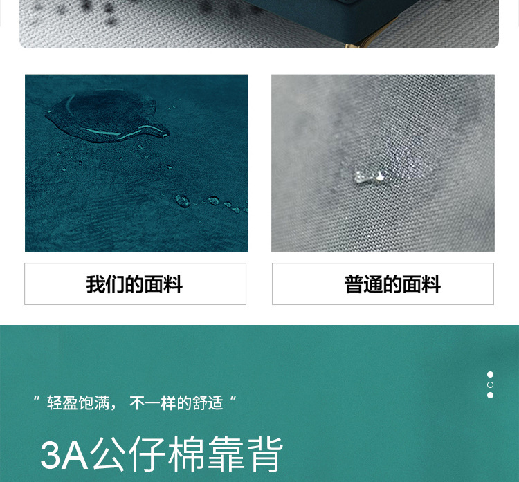 详情9.jpg