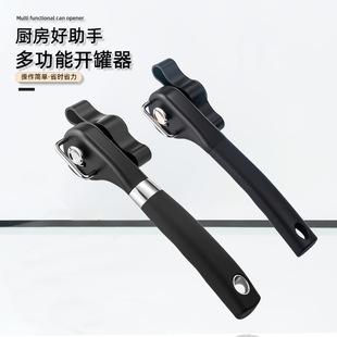 �_�������P䓹��^�_ƿ�����ֱ���߅�_�w���^�����ò͏d��Ʒ