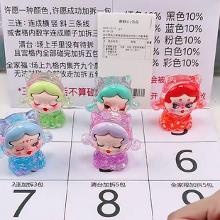 Factory wholesale large oil quicksand sp cat decoration popping flash dried flowers color beans acrylic crystal cute gift