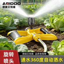 360�����D�@�և�ˮ�G���������^�r�òˈ@�ԄӞ�ˮ����ƺ��ˮ����