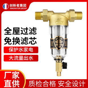 ǰ���^�V���������ԁ�ˮ��ˮ���^��ˮ������ȫ������ܵ��Vˮ��