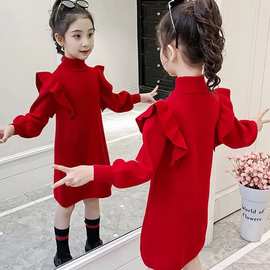 女童毛衣裙中长款20新款秋冬公主连衣裙儿童红色洋气针织打底裙子