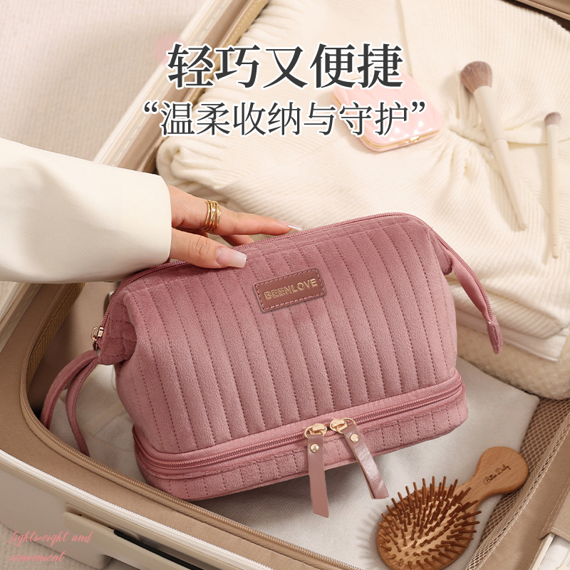 Nuevo paquete de maquillaje de terciopelo holandés transfronterizo de doble capa bolsa de maquillaje de viaje bolsa de maquillaje de gran capacidad bolsa de maquillaje de maquillaje de almacenamiento