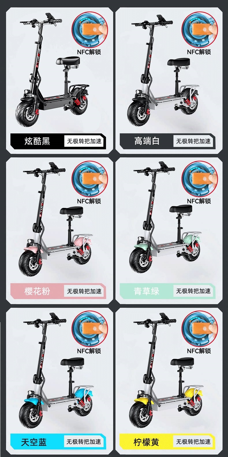 Suitable for construction workers, electric scooters for adults, foldable electric vehicles for ride-hailing, lightweight and portable for men and women, lithium battery-powered