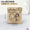 YX013 sequin washing machine