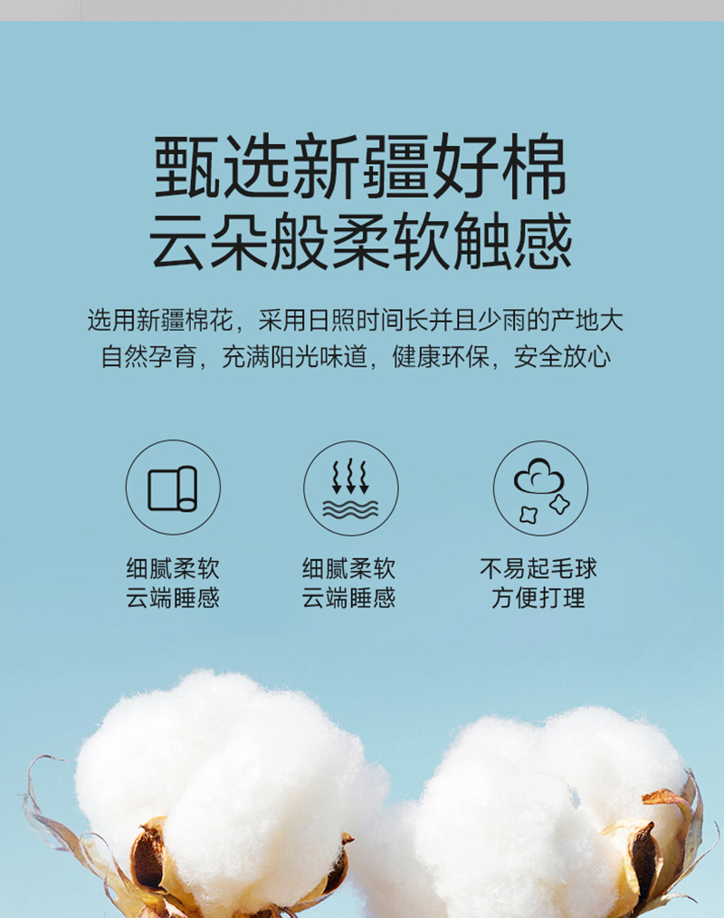 详情_05.jpg