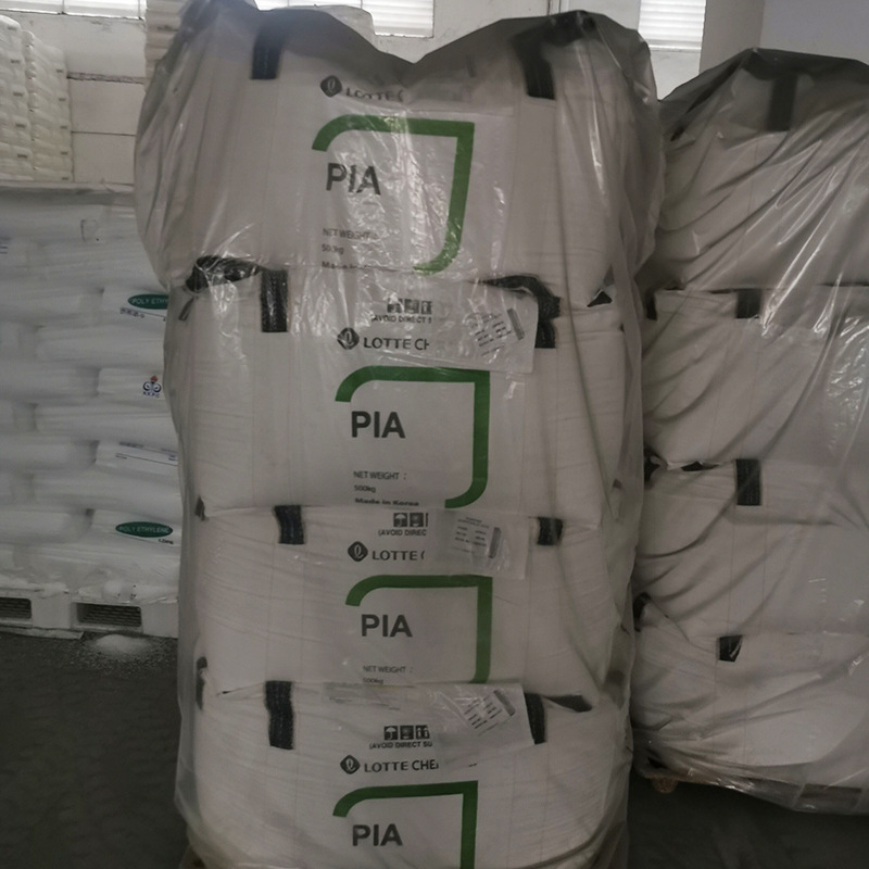 现货供应乐天间苯二甲酸 PIA工业级 国标 99.5%优势供应