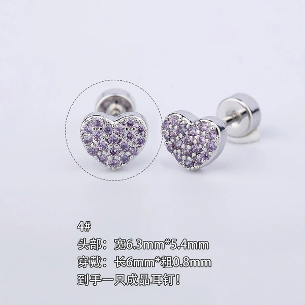 (One) B02104b#Platinum#0.8*6