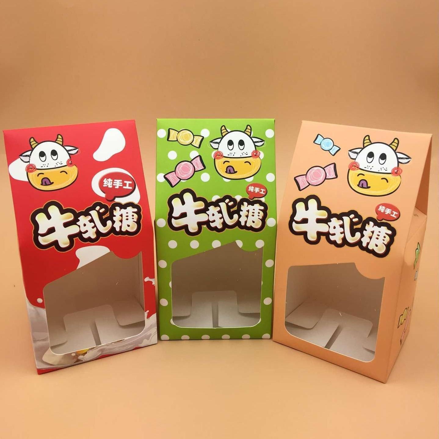 海德堡厂家全彩色印正糖果纸盒彩印食品包装盒按样品大批量制作