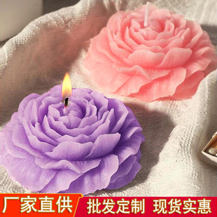 Flower Peony Shape Aromatherapy Candle Peony Smokeless Low Temperature Soybean Wax Hand Mixing Gift Fragrance Home Decoration