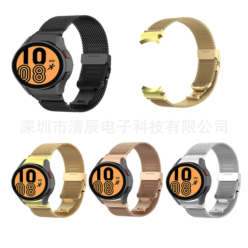 For Samsung Galaxy Watch 4 classic Watch 5 Milanese Nice Stainless Steel Strap Not Infringement