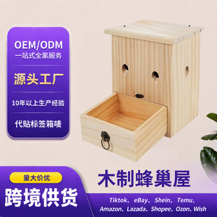 ľ�Ʒ䳲���۷��Bֳ��ľ�Ʒ����B�乤�߻��@�䷿�۷������l�S��