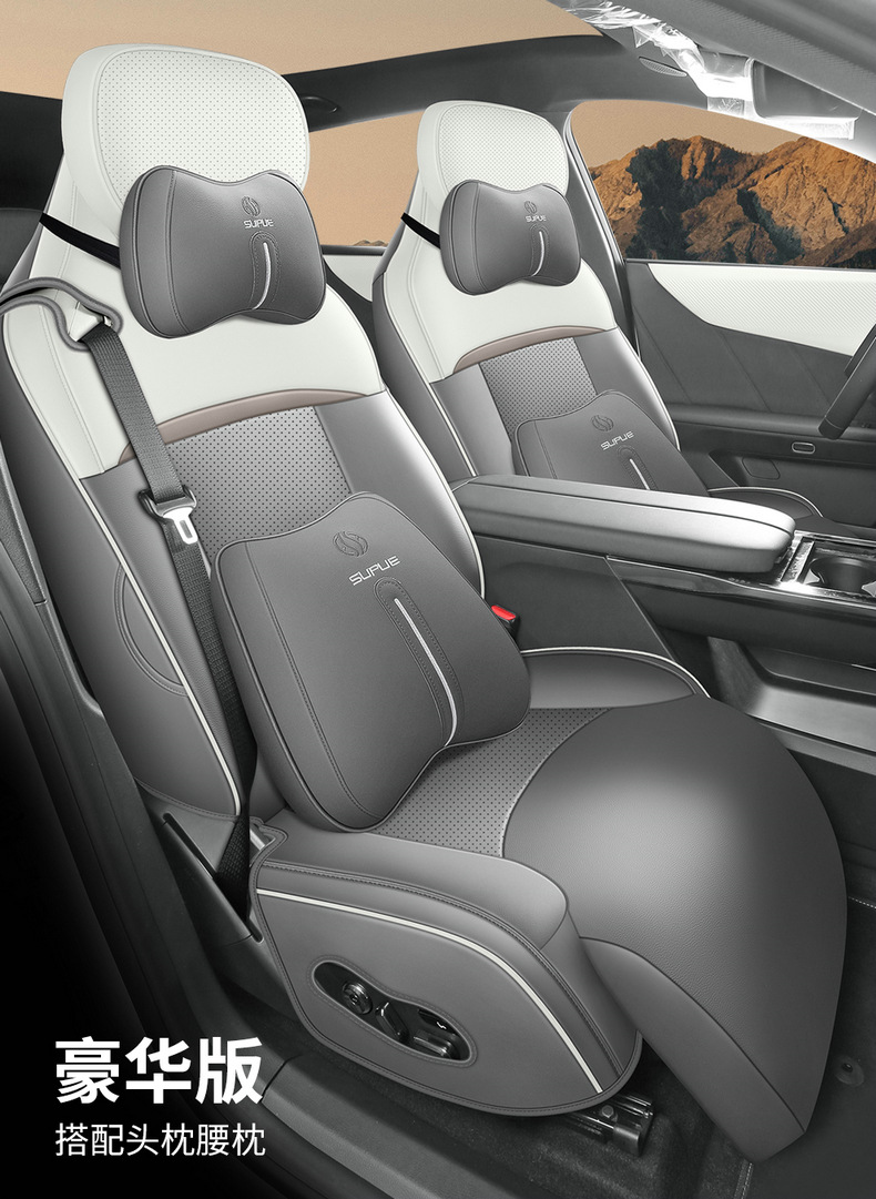 2026 Mazda EZ60 Special Car Seat Covers for Pure Electric 600 Extended Range Version Pro/Max, All-Season Full-Coverage Cushions