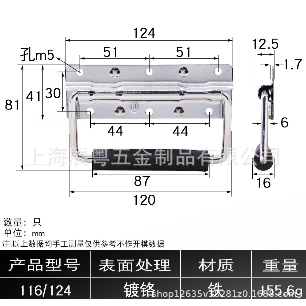 AW / Anwang 304 acero inoxidable resorte herramienta de mango de aluminio caja mango plegable mango industrial