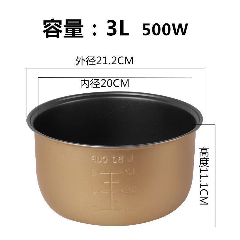 3리터 황수정 벌집형 붙지 않는 담즙