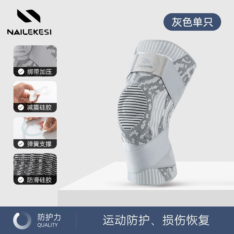 Deportes rótula de los hombres baloncesto profesional Correa protectora engranaje verano al aire libre meniscos presión montañismo corriendo fábrica al por mayor