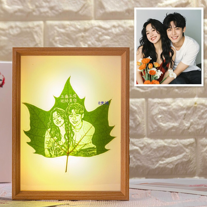 Wutong Leaf Engraving Photos for Boys and Girls, Friends, Couples, Besties, Birthday Gifts, Wedding Anniversary Ideas