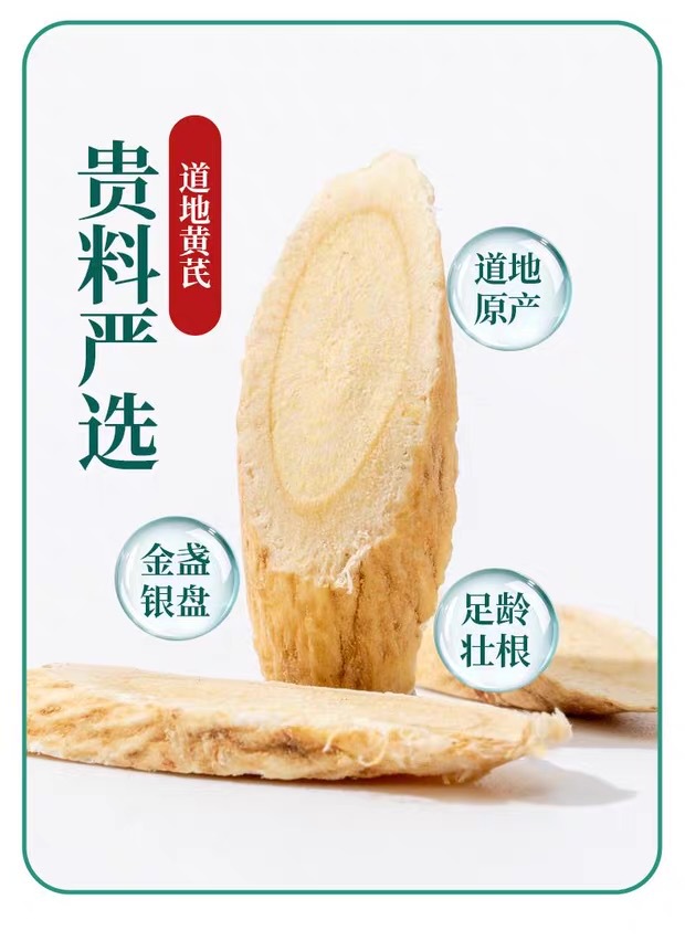 Dendrobium Reishi Chrysanthemum Goji Tea Shihu Lingzhi Ju Hua Gou Qi 15 Cold Brew Tea Bags 150g Gift Box quality and texture