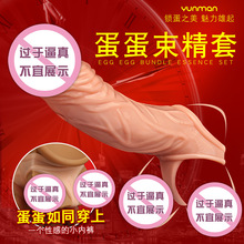 ���ô�������ꖾ��׷��޿옷�������i����Ȥ�������׳�����Ʒ���l