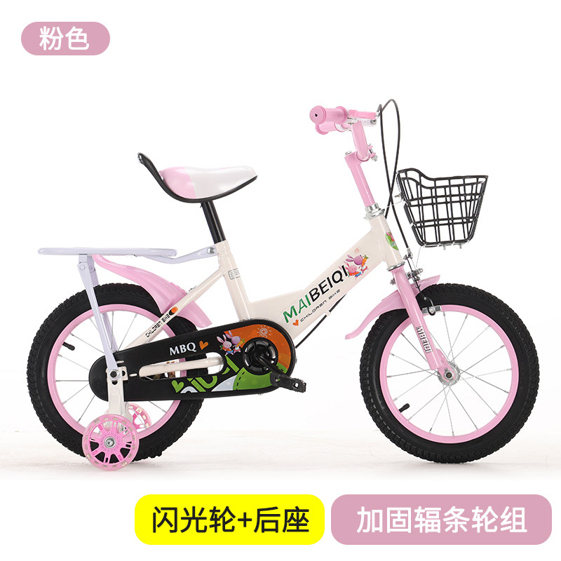 Bicicletas infantiles de acero de alto carbono para niños 12 - 18 pulgadas para niños en jardín de infantes