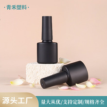 跨境8ml白/黑甲油胶瓶分装瓶指甲油瓶塑料瓶/塑料指甲油瓶带毛刷