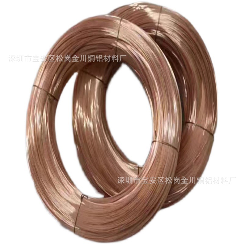 【金川】软态紫铜线 半硬裸铜线 镀锡焊接红铜线 折弯绕线圈铜丝