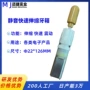 静音伸缩减速快速电机