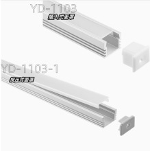 LED���l�X�⚤����PC�ְl��o߅�X�Ͳğ���led aluminum profile