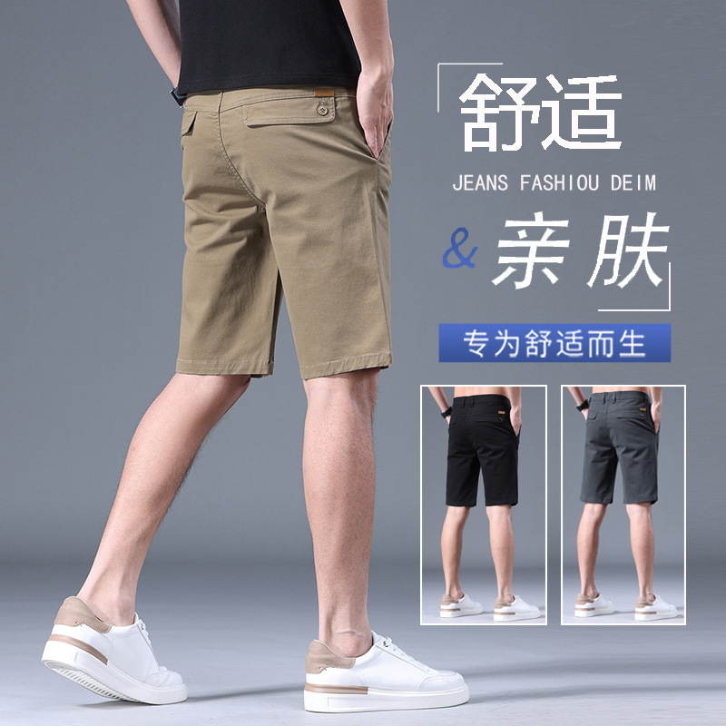 2026 Summer High-End Cotton Casual Shorts for Men, Loose Fit, Slim Style, Thin Workwear Shorts, Breathable Men's Mid-Length Pants