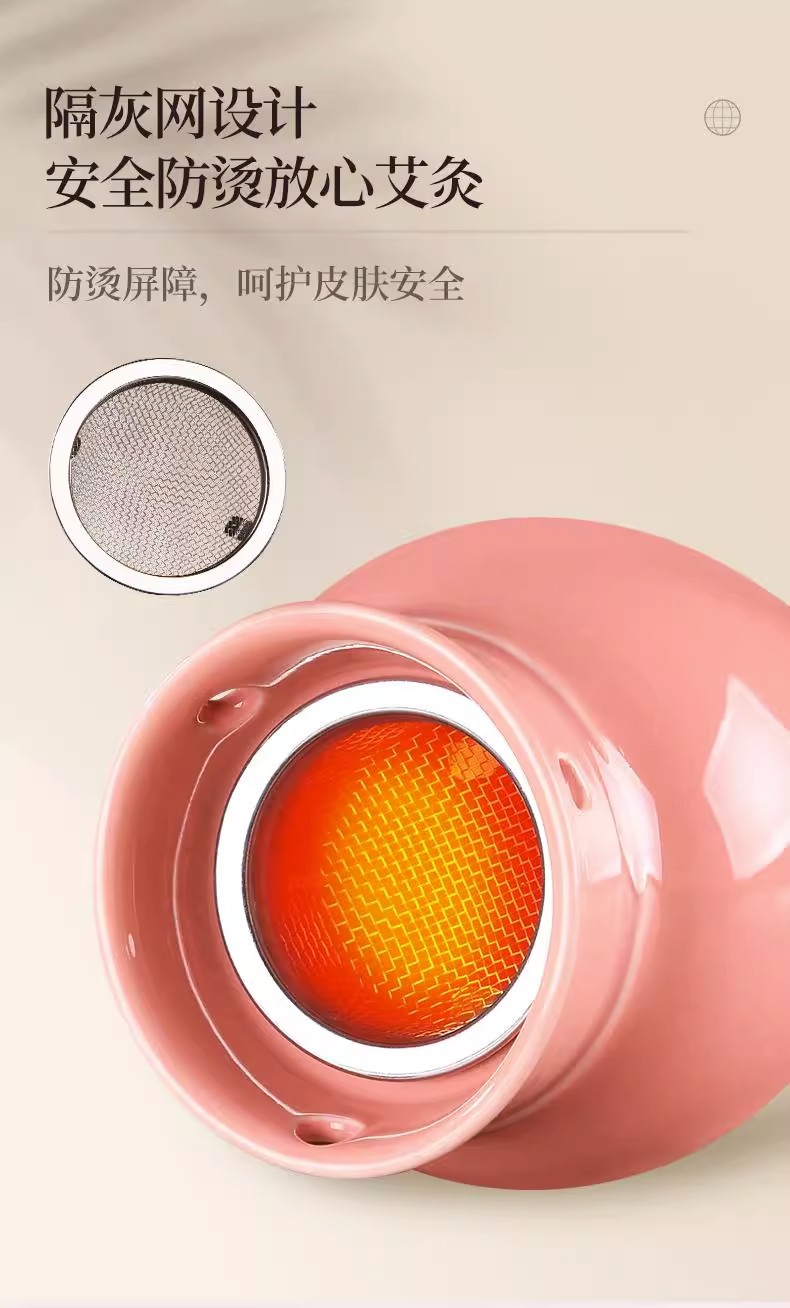 Ceramic Facial Moxibustion Jar Neck Warming Device Home Beauty Spa Gua Sha Massage Tool Pink key features