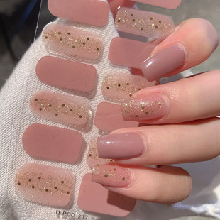 ���|�羳؛ԴƤ�tɫ���[����ճָ���N��ȫ�N�F؛���lPDD217