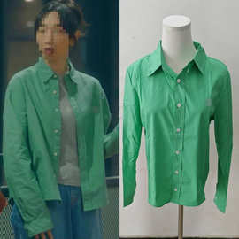 长期现货2025春骄阳伴我白百何合简冰同款衣服绿衬衫百搭长袖上衣