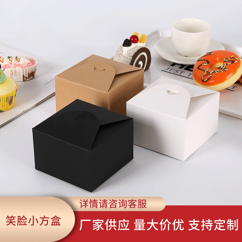 专业定烘焙甜品包装盒 糖果饼干盒牛皮纸盒便携式蛋糕盒