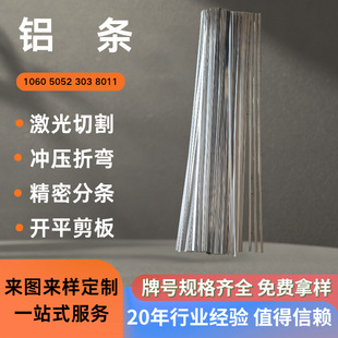 �X�l ����С�X�l ��ɫխ�l ��A�l�ۏ�������ܛ���Բ��б��z�_��