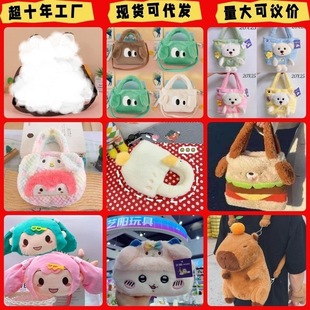 �W�t8��ë�q������ͨ�����б���p���ץ�C���޹���ë�q������l