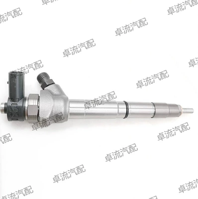 Yanacaq injektoru (Forsunka) rail injector assembly