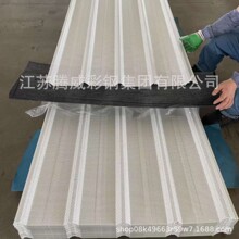 �_�׸�������� �҃���������� 900�͛_�ײ�䓉�����