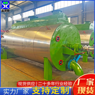 �B�mʽ�����Ͱ����O����ˮ�� ��������͟���� �u�����͟����O��