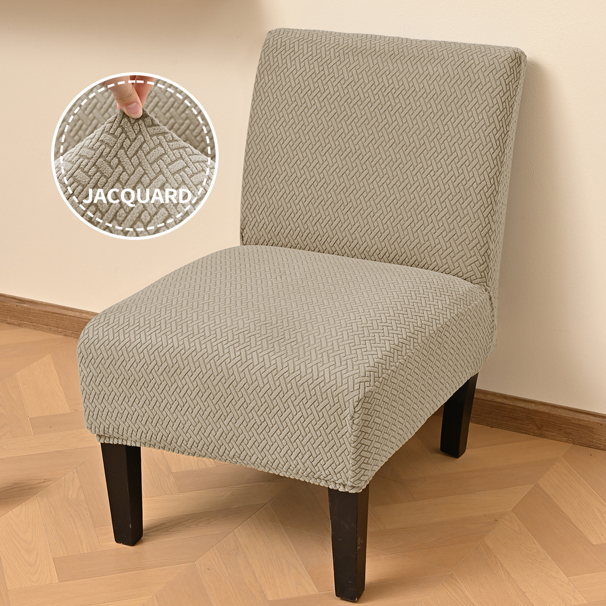 Amazon Jacquard transfronterizo T-striped taburete grueso cubierta de taburete elástico universal cubierta de respaldo de color sólido cubierta de taburete