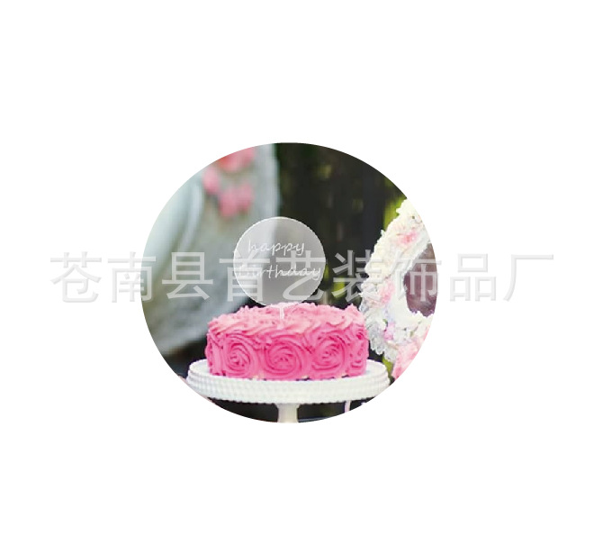 XIDI]1OXR}__9UC95F2Y}42