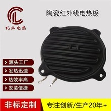 �h�t�⾀�մ�늟��200*200ɣ���ðl���ȡů���üӟ��